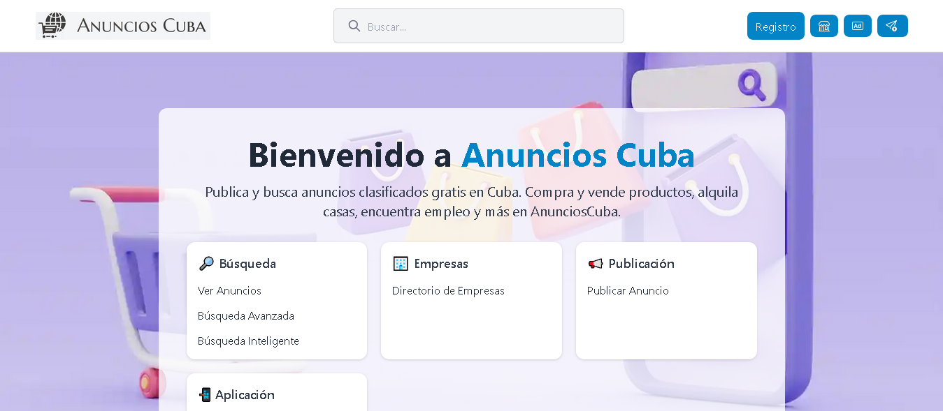Ads System